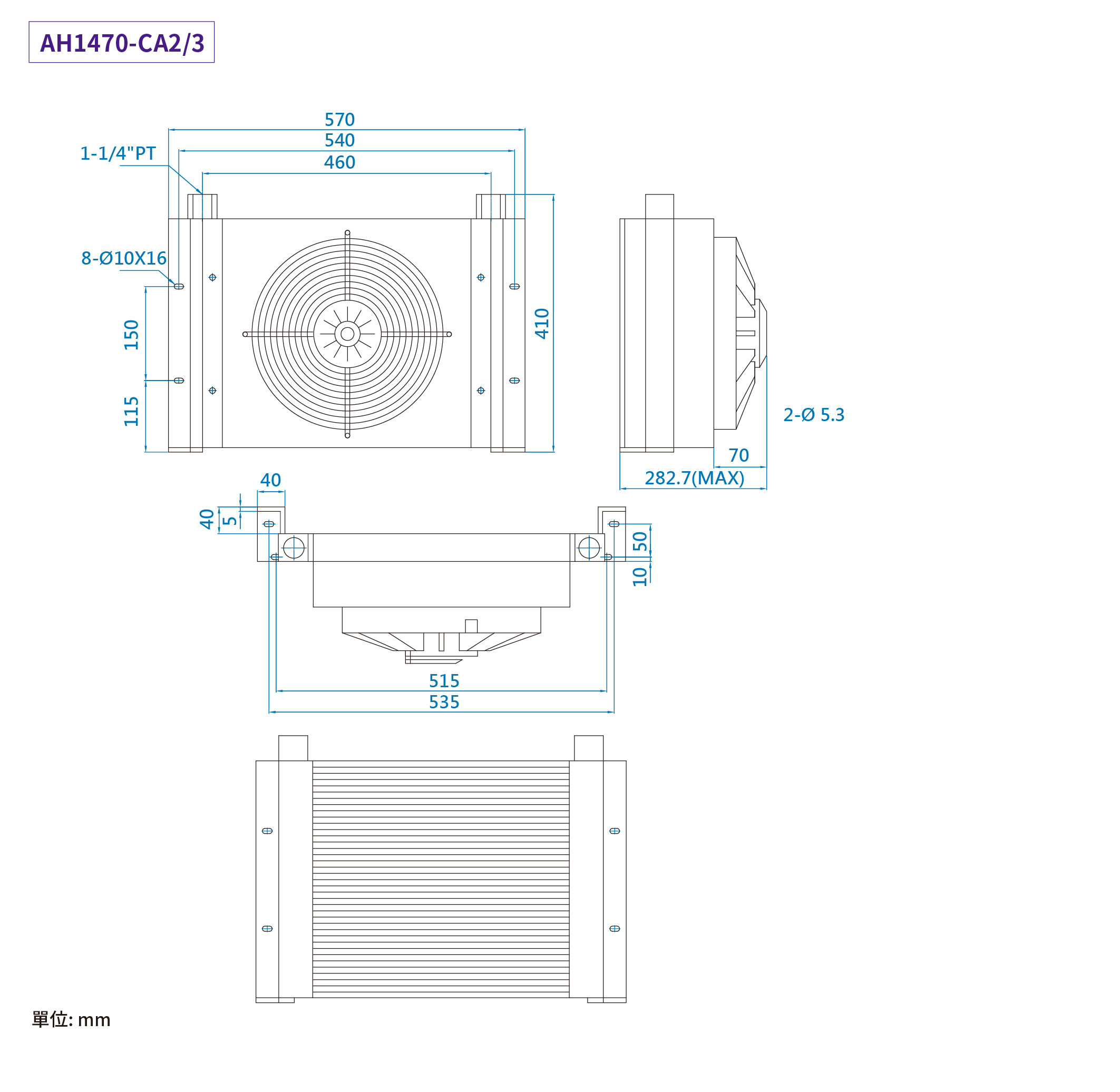 CML中高压型风冷式油冷却器,外型尺寸,产品图面AH1470-CA2/3