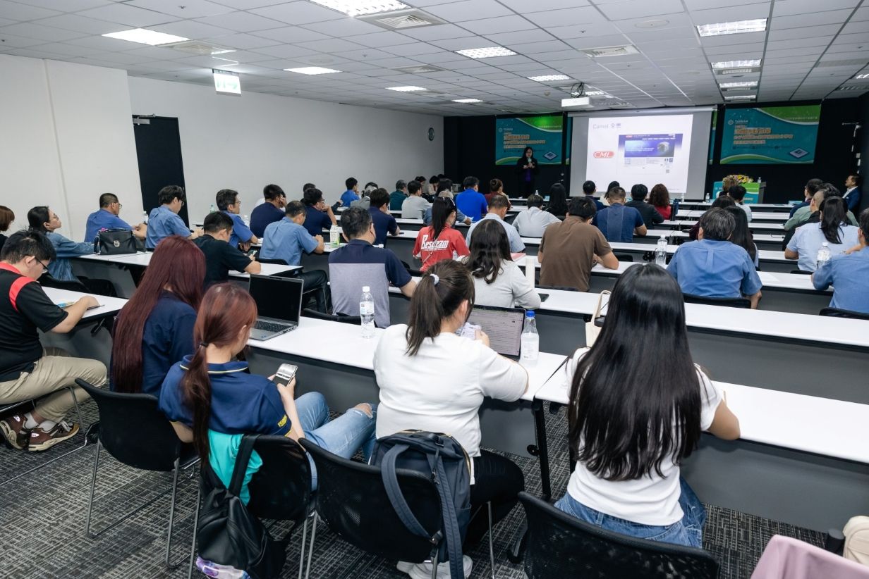 2026 Smart Machinery Overseas Promotion Project
