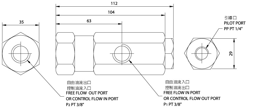 Pilot Operated Check ValveCPTS-03(Conventional Valve)  尺寸圖