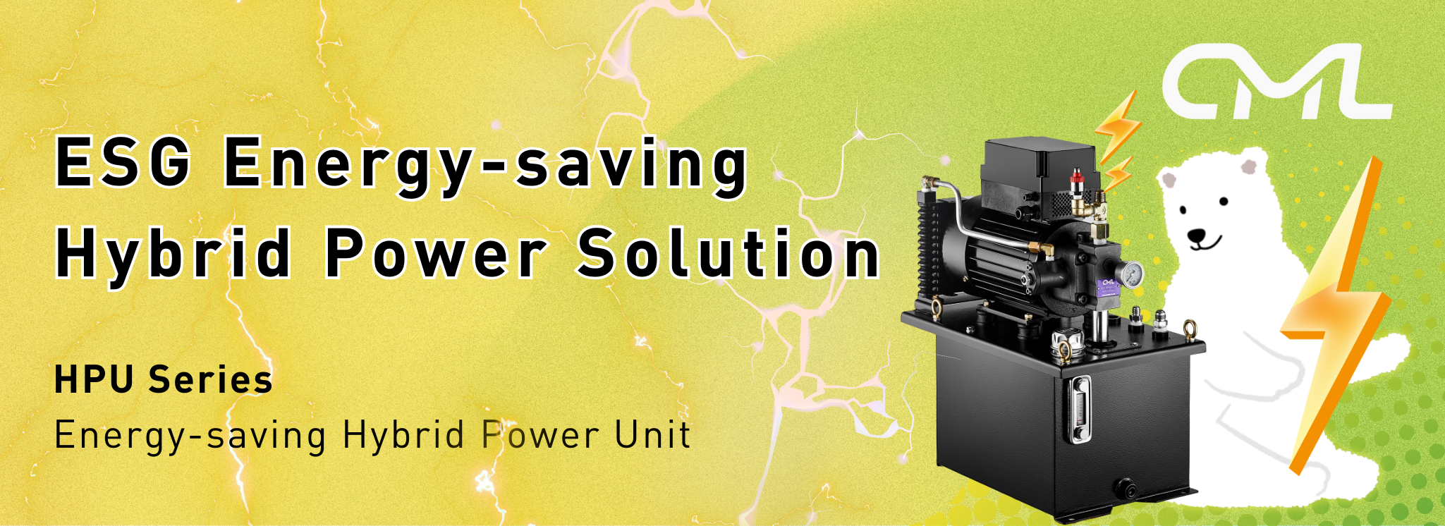 Гибридный энергосберегающий силовой блок серии HPU