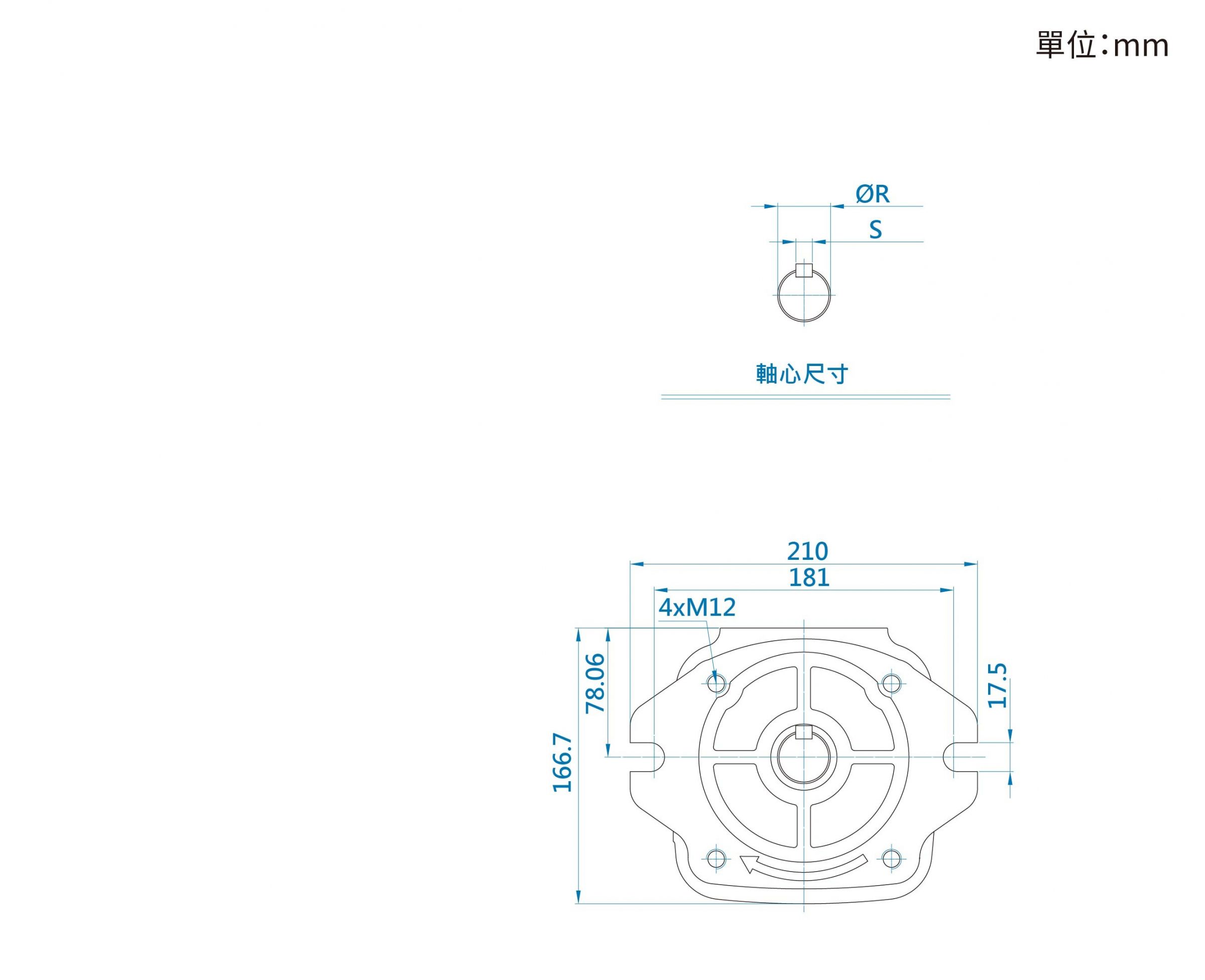 CML伺服节能型内啮合齿轮泵IGP 5尺寸图