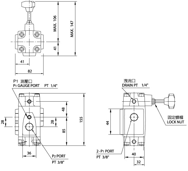 Válvulas reductoras de presión y de retención RT03 (Válvula convencional) Diagrama de dimensiones