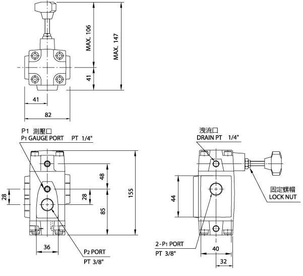 วาล์วลดแรงดัน RT03 (วาล์วแบบดั้งเดิม) แผนผังขนาด