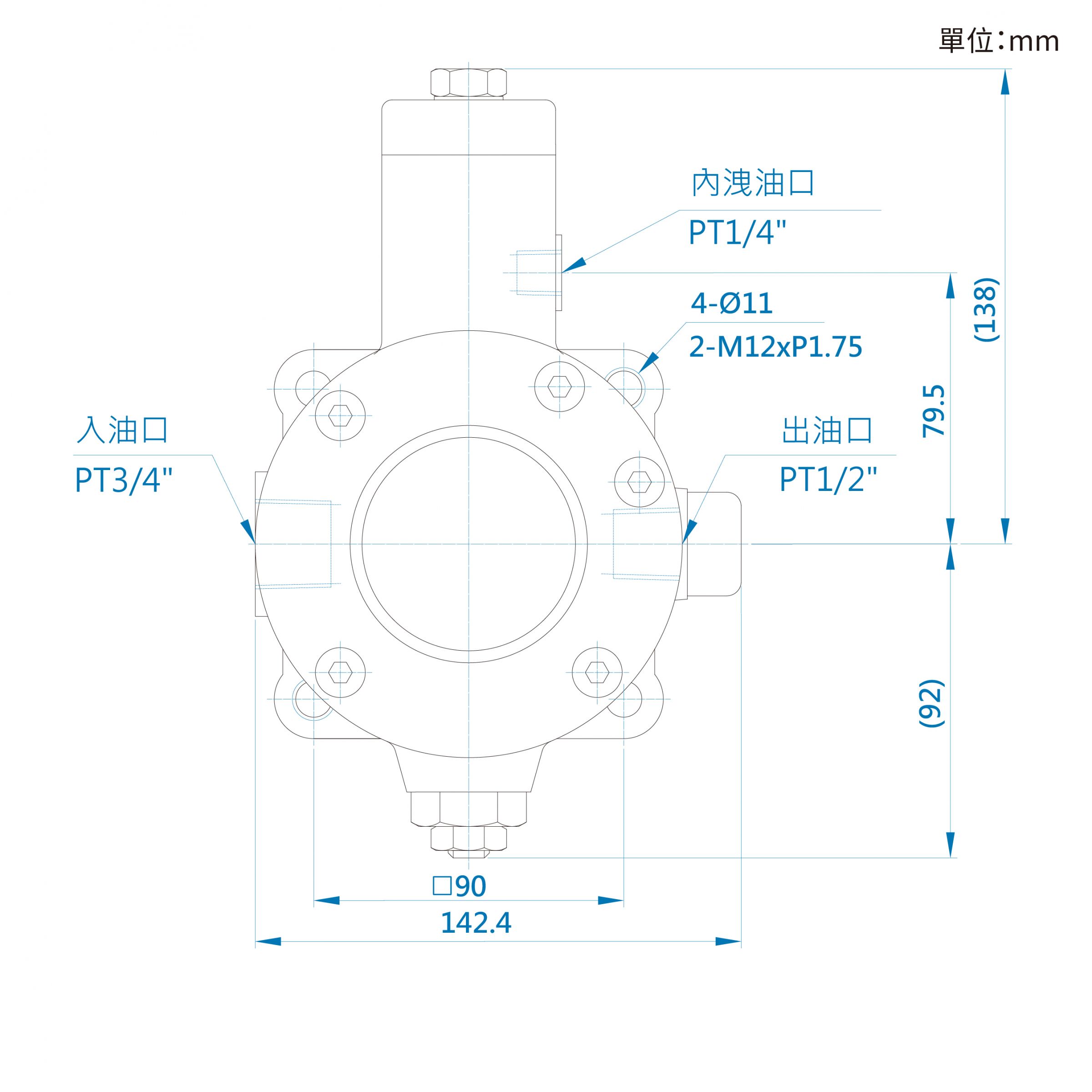 CML 變量葉片泵7T、9T花鍵系列VCM+A，VCM+B尺寸圖