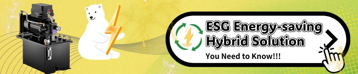 CML ESG ऊर्जा-बचत हाइब्रिड समाधान